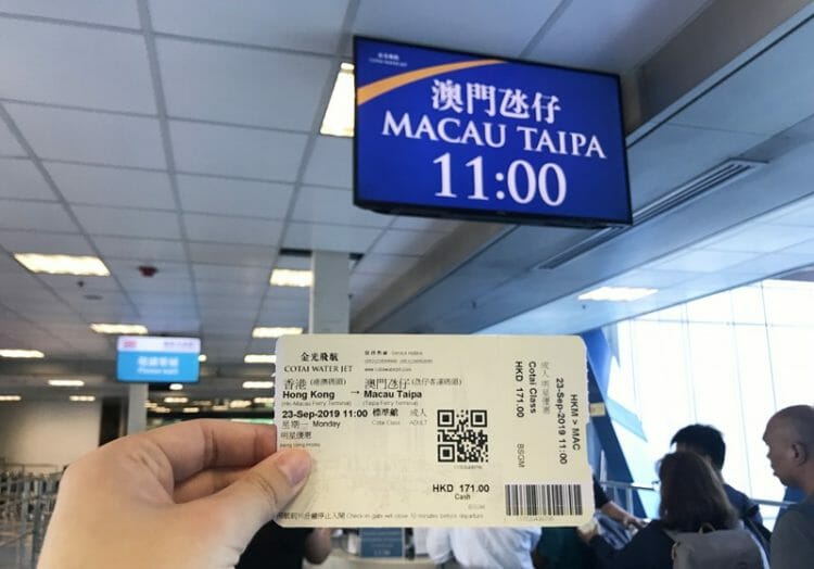 Macau ferry ticket