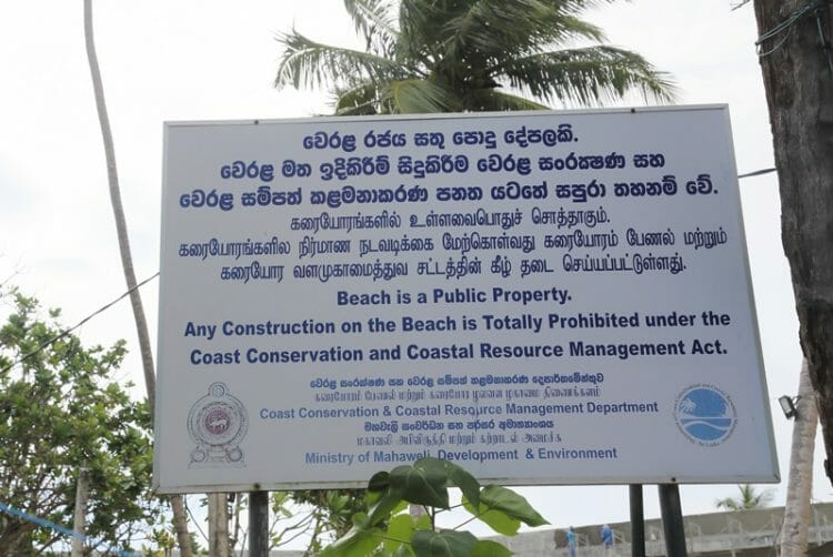 Public beach sign in Sri Lanka