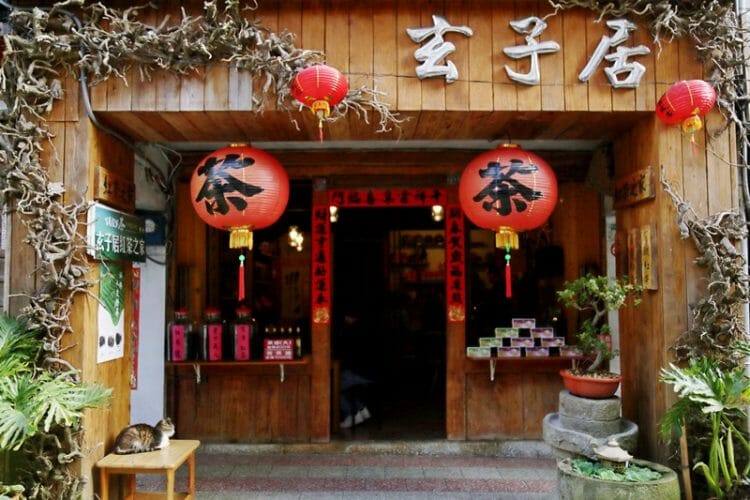 Tea shop in Pinglin Taiwan