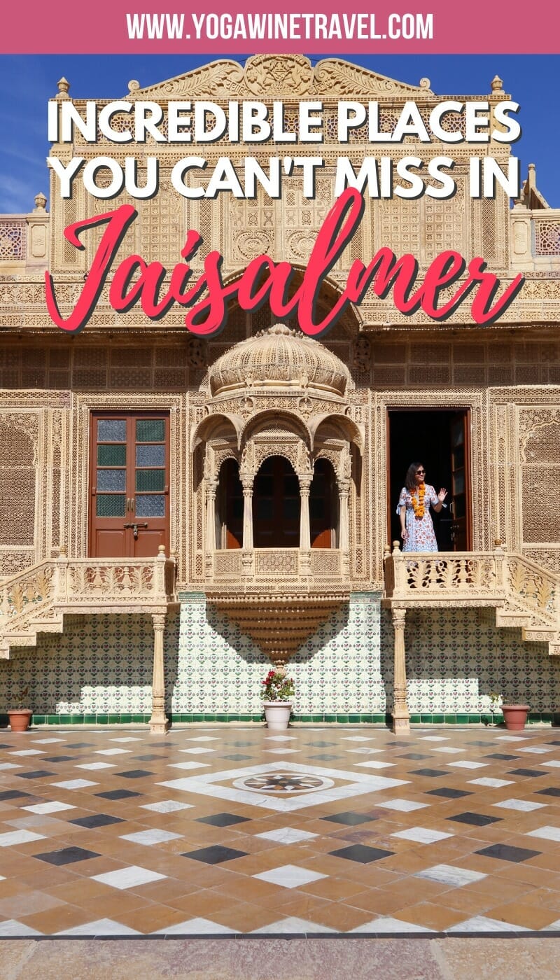 Woman standing in Mandir Palace Jaisalmer India with text overlay