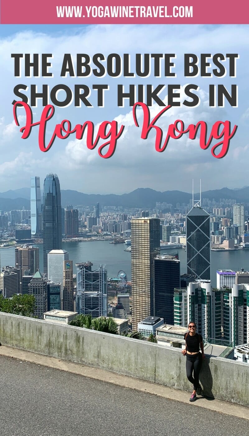 Woman standing in front of Hong Kong skyline with text overlay