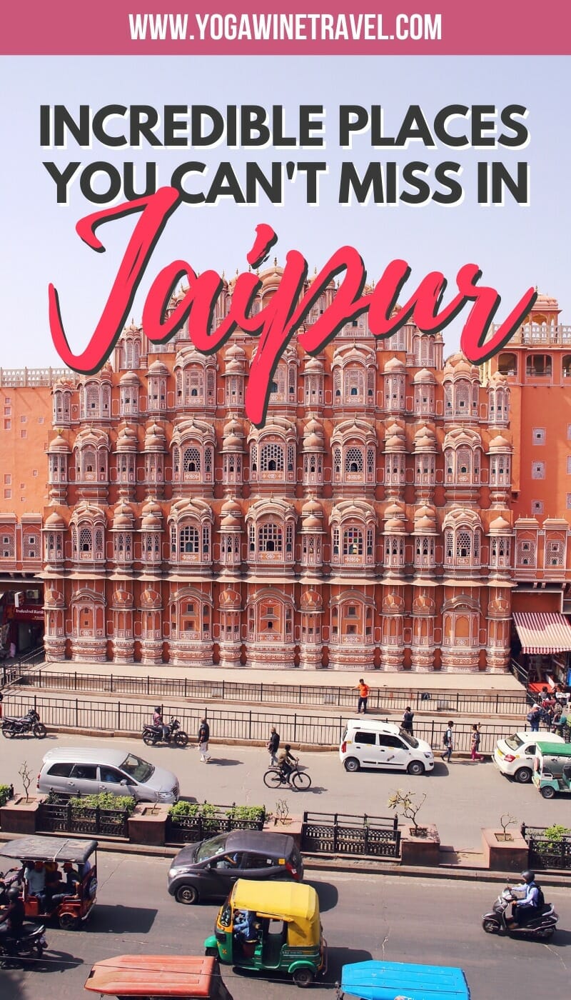 Hawa Mahal Wind Palace in Jaipur India with text overlay