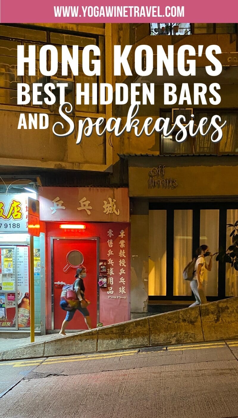 Hidden speakeasy bar in Hong Kong with text overlay