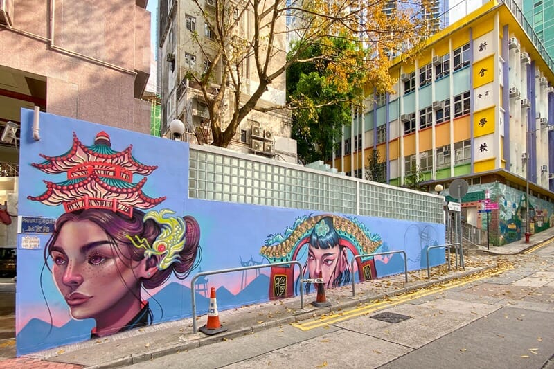Graffiti on Square Street in Hong Kong
