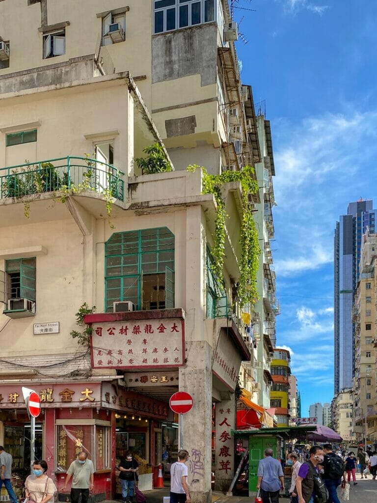 Buildings in Sham Shui Po Hong Kong