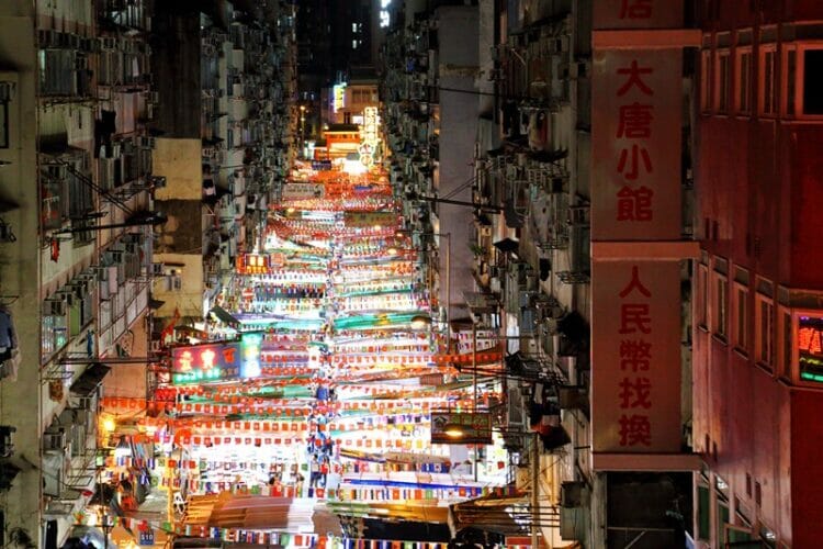 Temple Street shops in Mong Kok Hong Kong