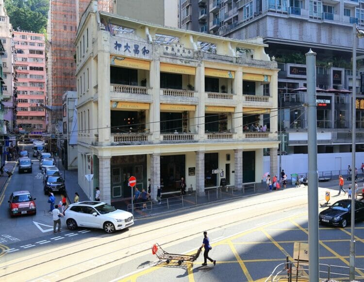 The Pawn and Johnston Street in Hong Kong