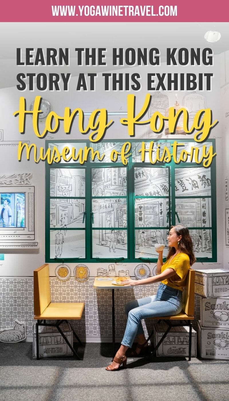 Woman sitting in Hong Kong Museum of History with text overlay