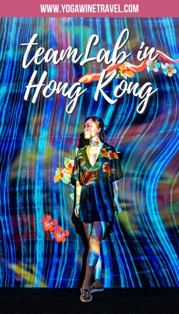 Woman standing at teamLab light art installation in Hong Kong with text overlay
