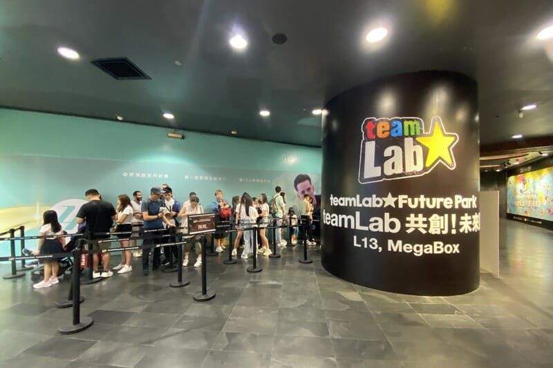 teamLab Future Park in Hong Kong Megabox entrance