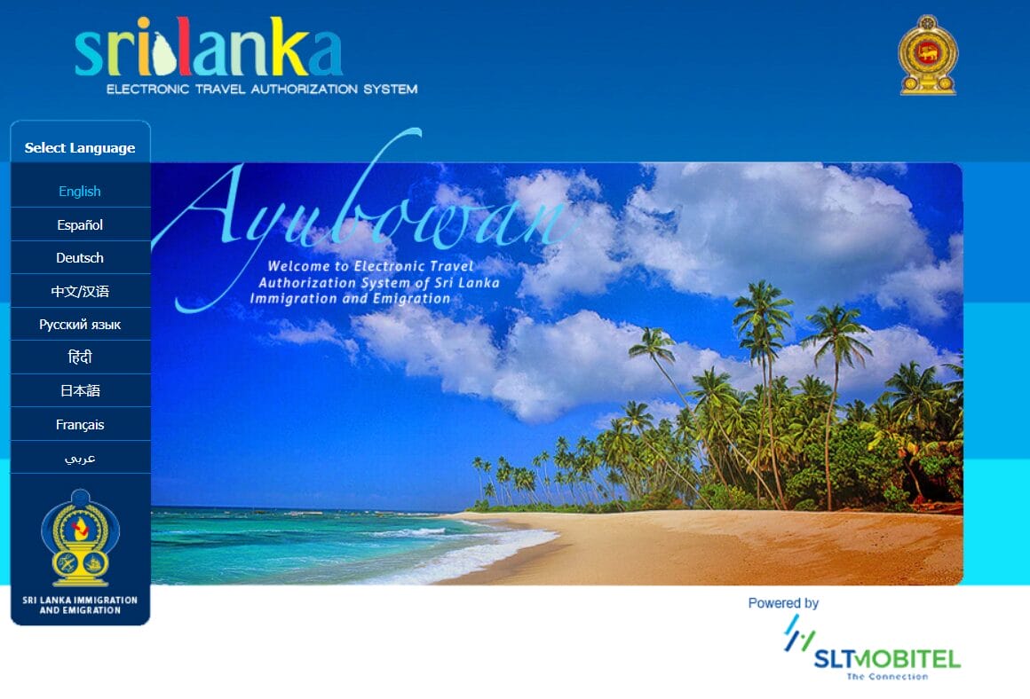 How to Apply for a Sri Lanka E-Visa: Step-By-Step Guide (2025) | Yoga ...