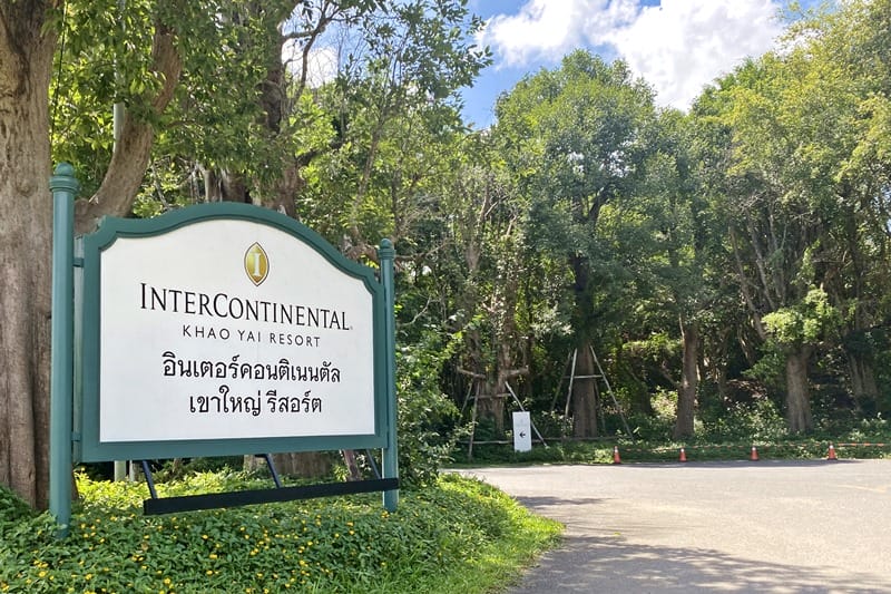 Main entrance of Khao Yai Intercontinental Resort in Thailand