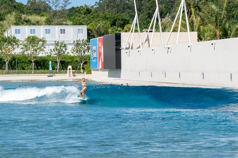 I1 wave at Hainan wave pool in China