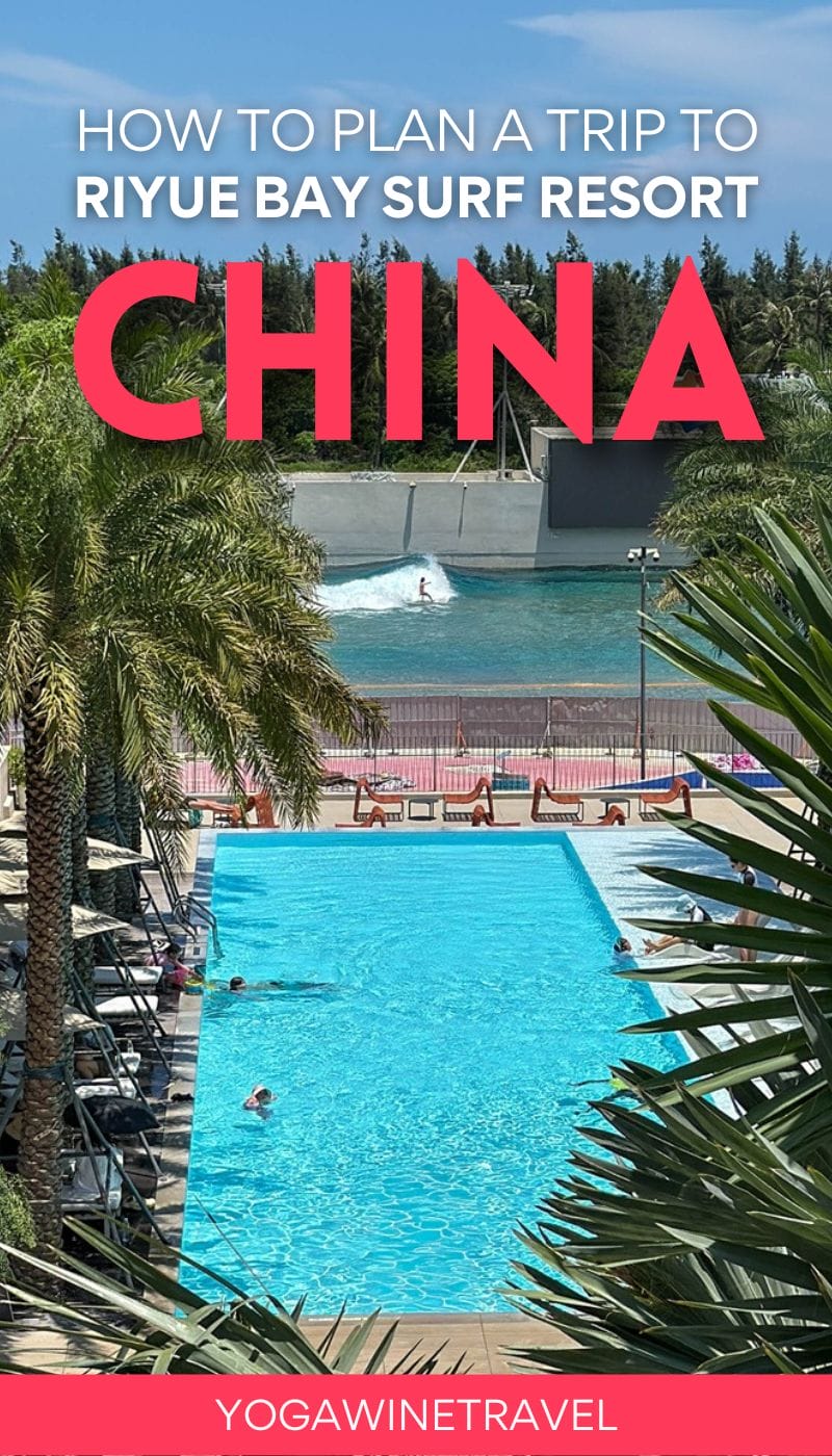 Swimming pool with surfer on a wave in the background at wave pool in Hainan China, with text overlay