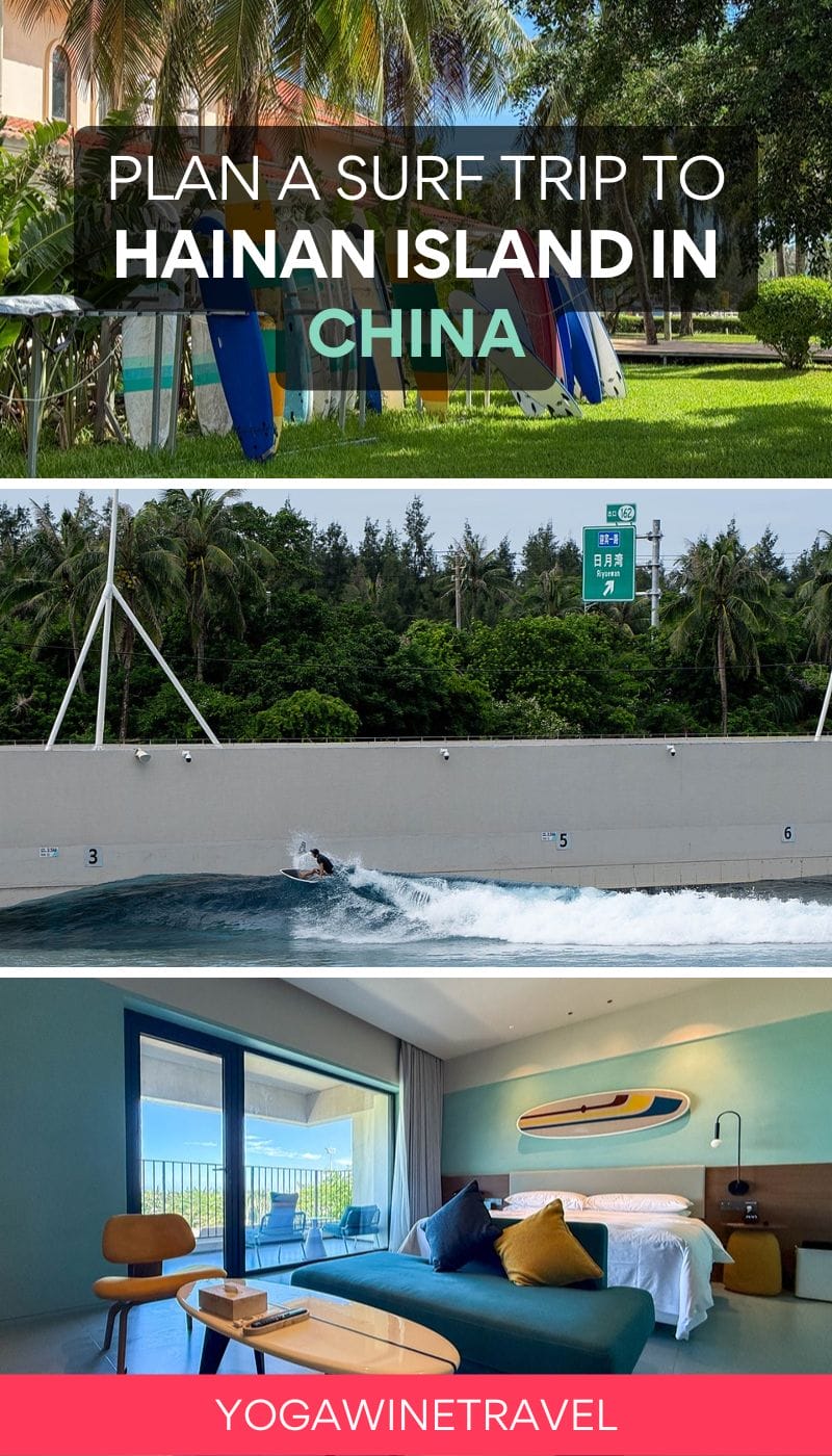 Photo gallery of wave pool ad surfboards in Hainan China with text overlay