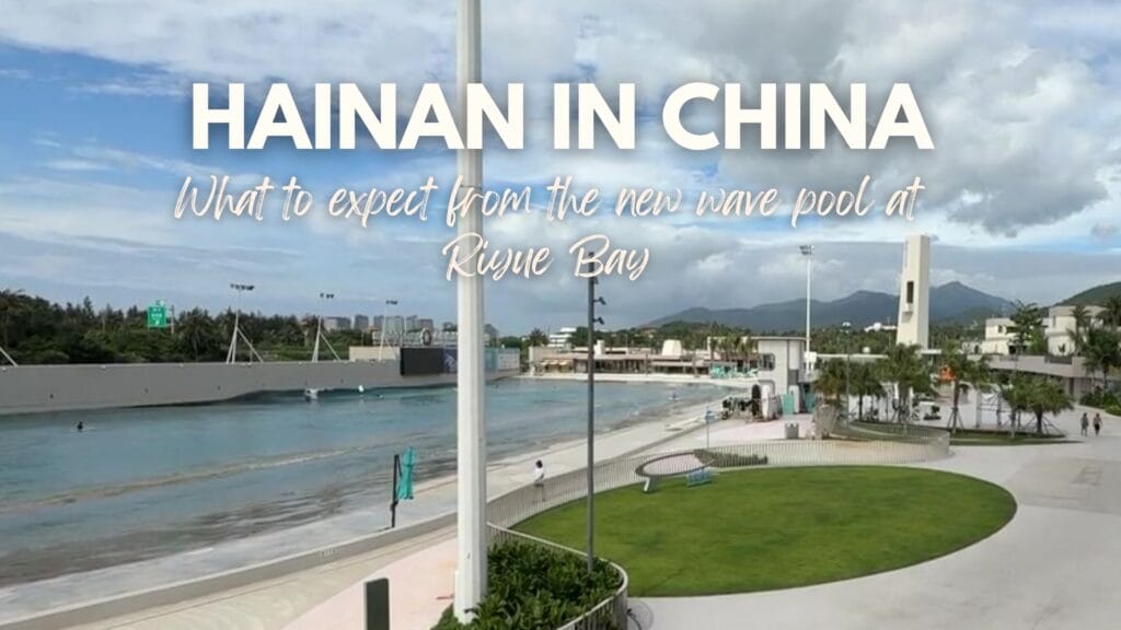 Surfing in Hainan China video thumbnail landscape