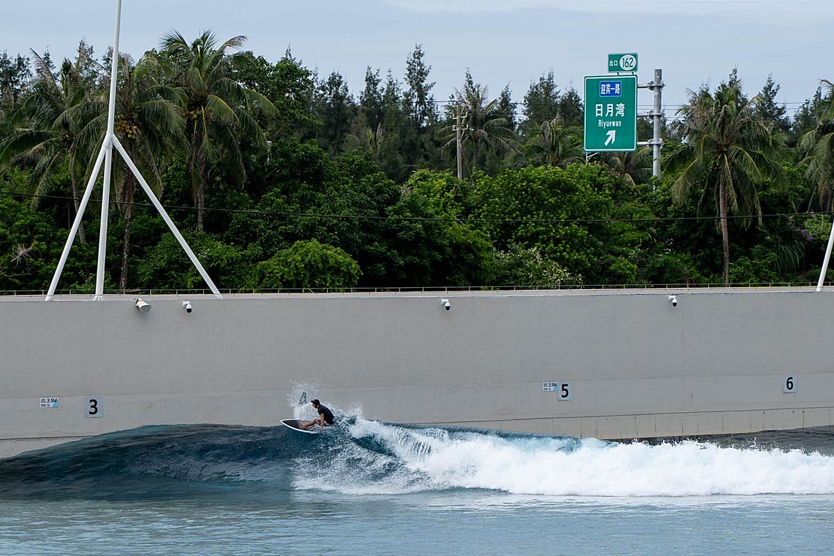 Surfland wave pool at Riyue Bay Surf Resort in Hainan China